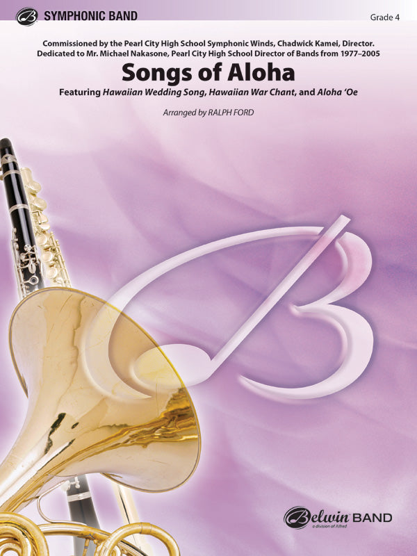 ハワイアン・メドレー／Songs of Aloha - Ralph Ford – ウィンズスコア