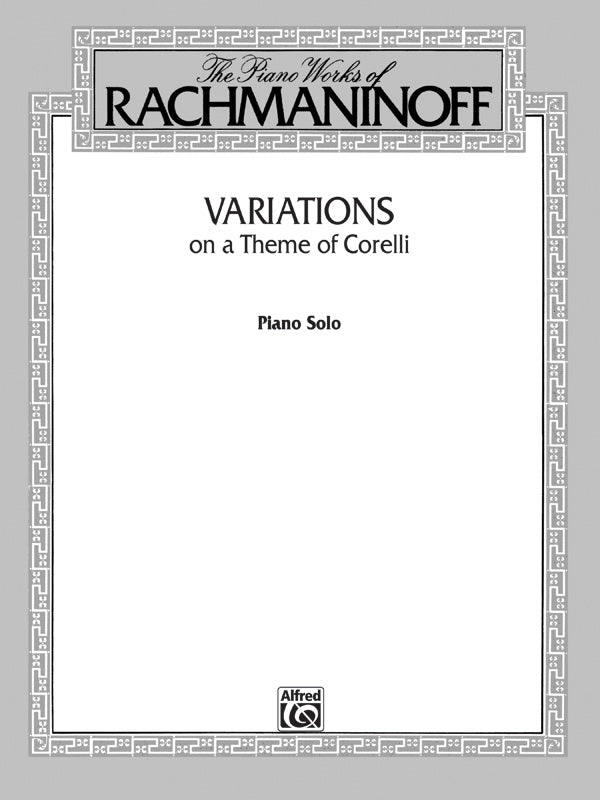 ヤン富田 『変奏集 VARIATIONS』 Variations 変奏集 YANN TOMITA （ヤン富田）