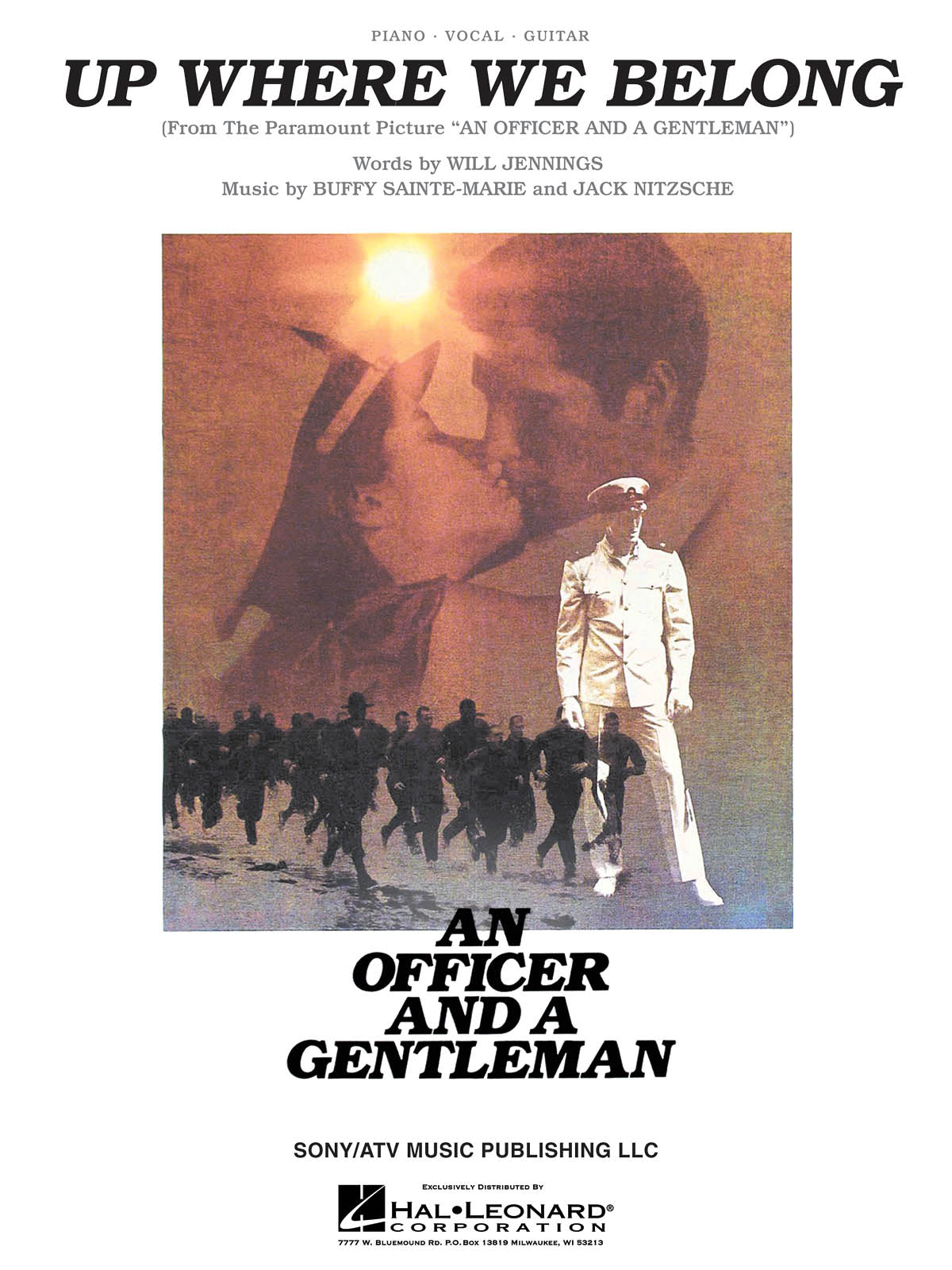 愛と青春の旅立ち　USオリジナル映画ポスター 楽天市場】愛と青春の旅立ち 映画 画像の通販