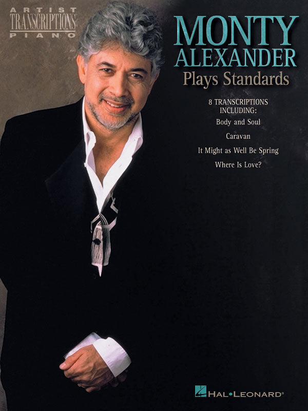 Monty Alexander 2枚　日本盤 モンティ・アレキサンダー・プレイズ・スタンダード（ピアノデュエット