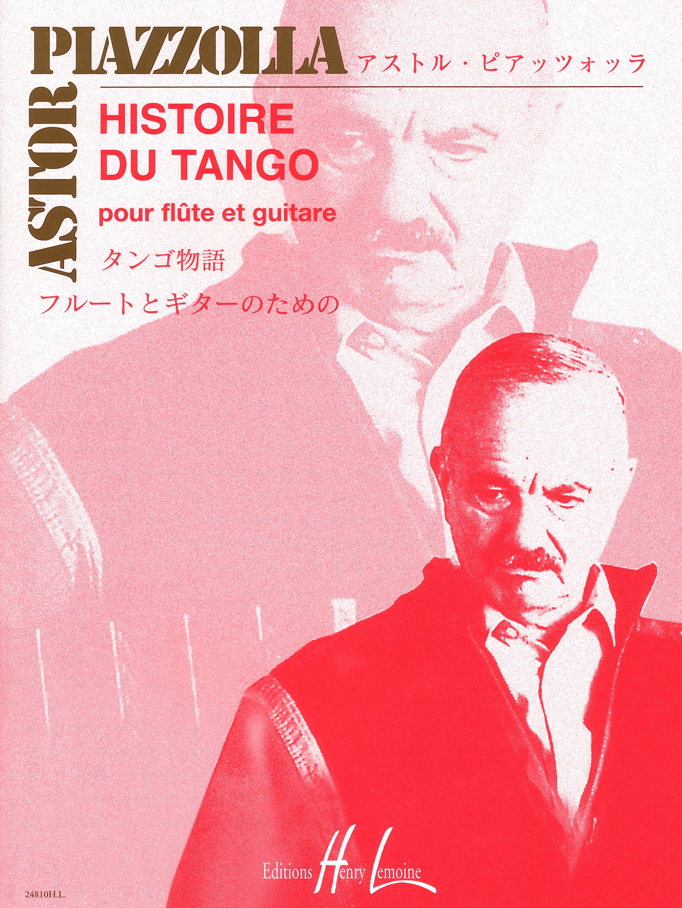 タンゴ物語（タンゴの歴史）（フルートとギターのための）／Histoire