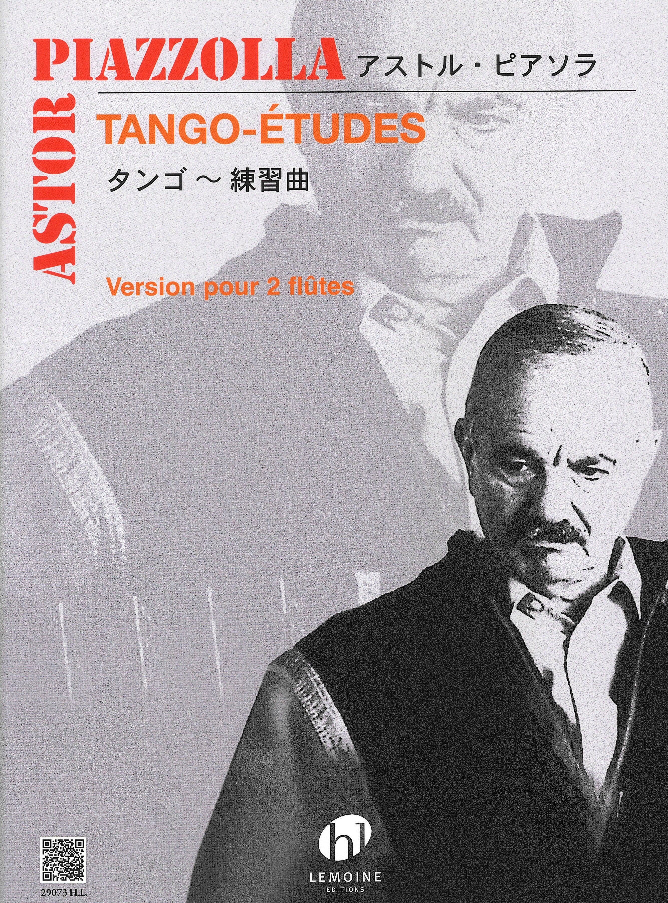 本 【タンゴ本】EL LIBRO DEL TANGO Hフェレール 上下2巻（事典）