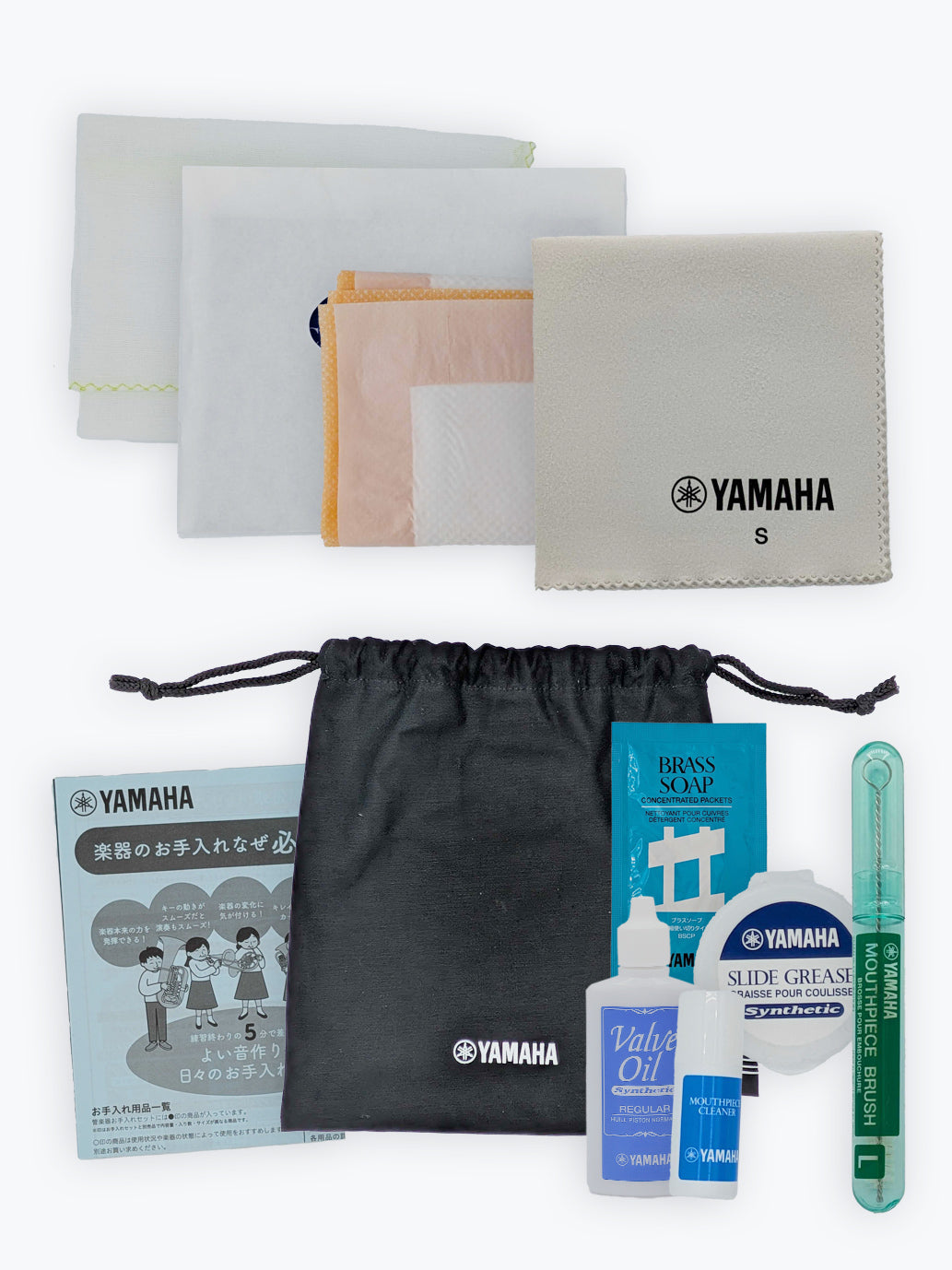 ヤマハ 管楽器お手入れセット（ユーフォニアム用） – ウィンズスコア