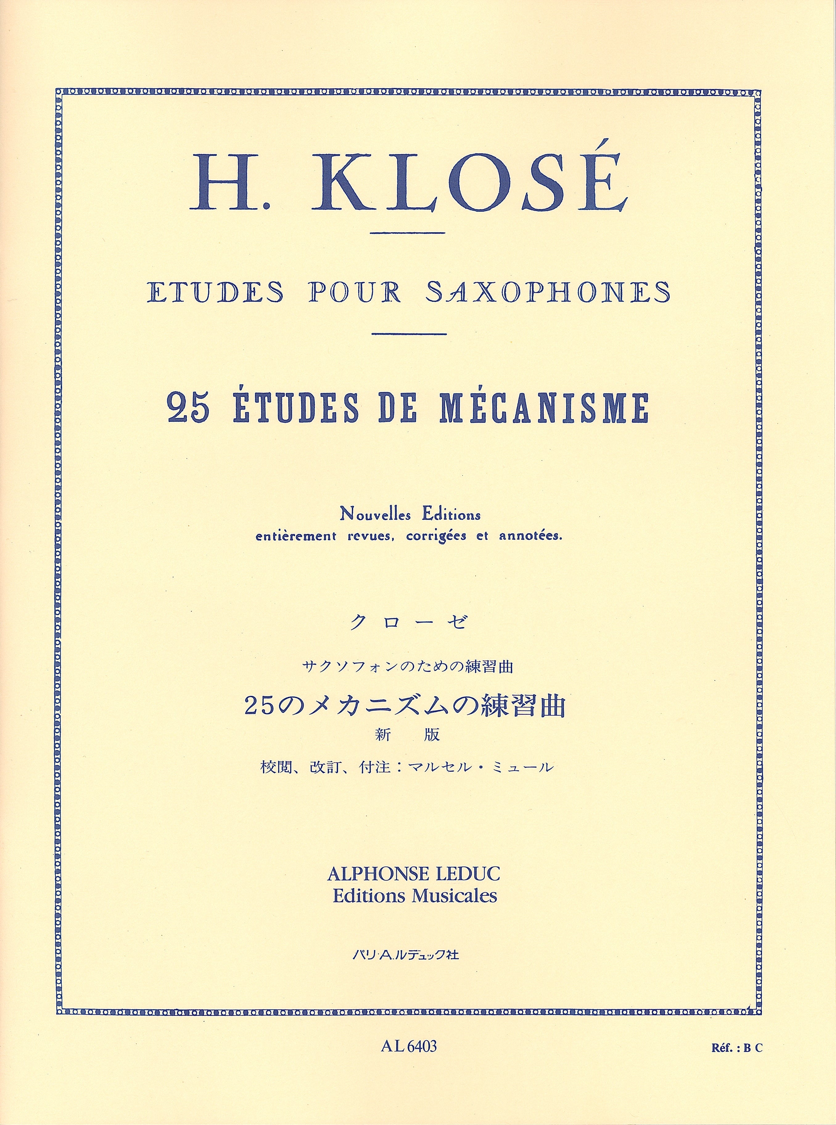 AL06403.jpg?v=1722183475