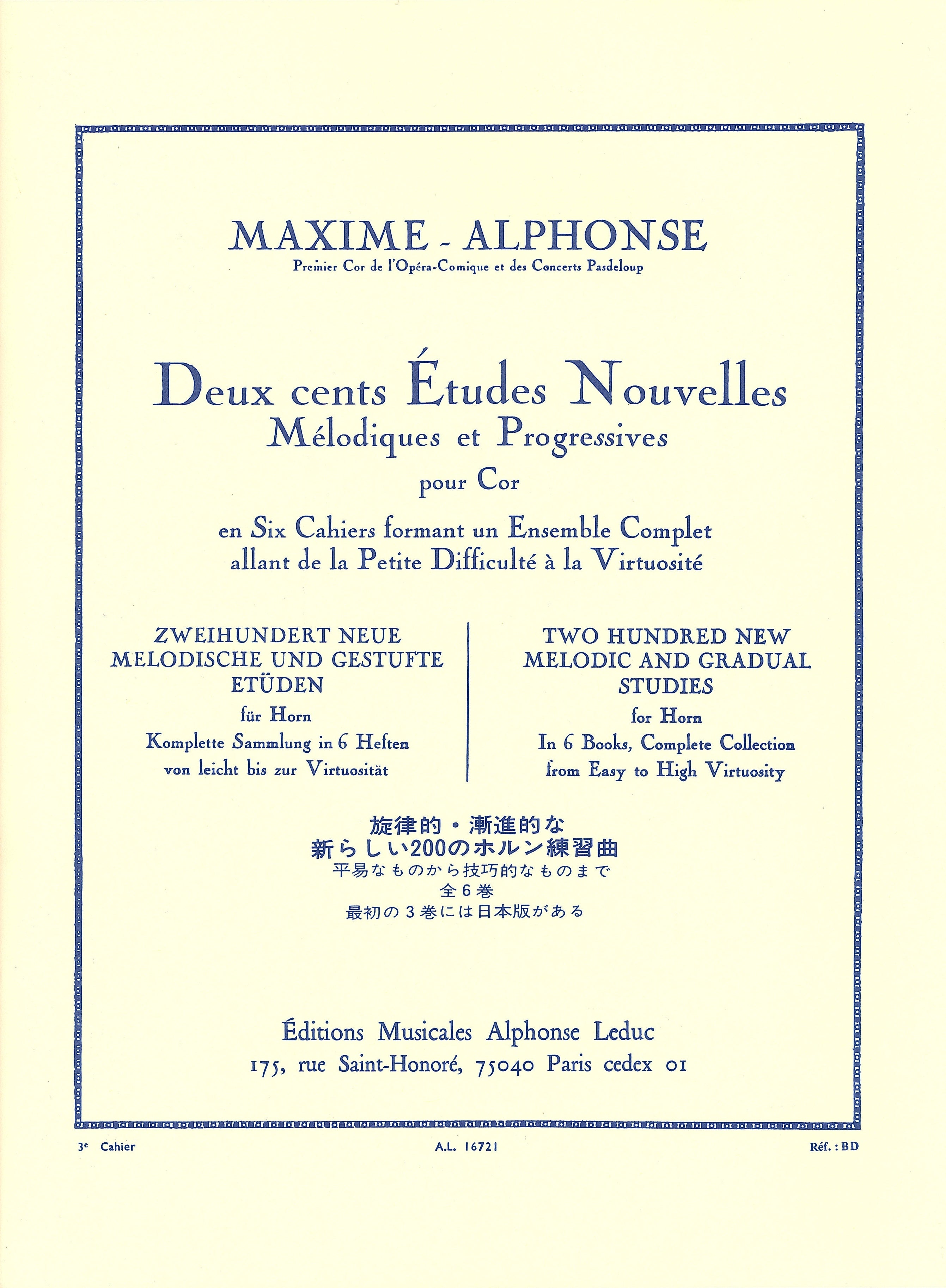 旋律的・漸進的な新しい200のホルン練習曲 3巻（中程度な40の練習曲