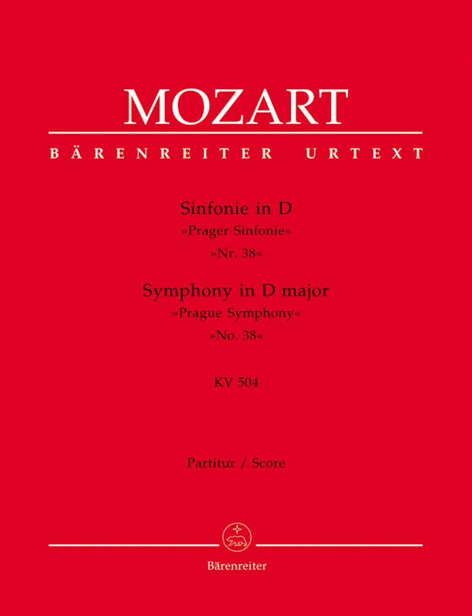 Symphony No. 38 K 504 Prague Symphony (Orch Score) – ウィンズスコア