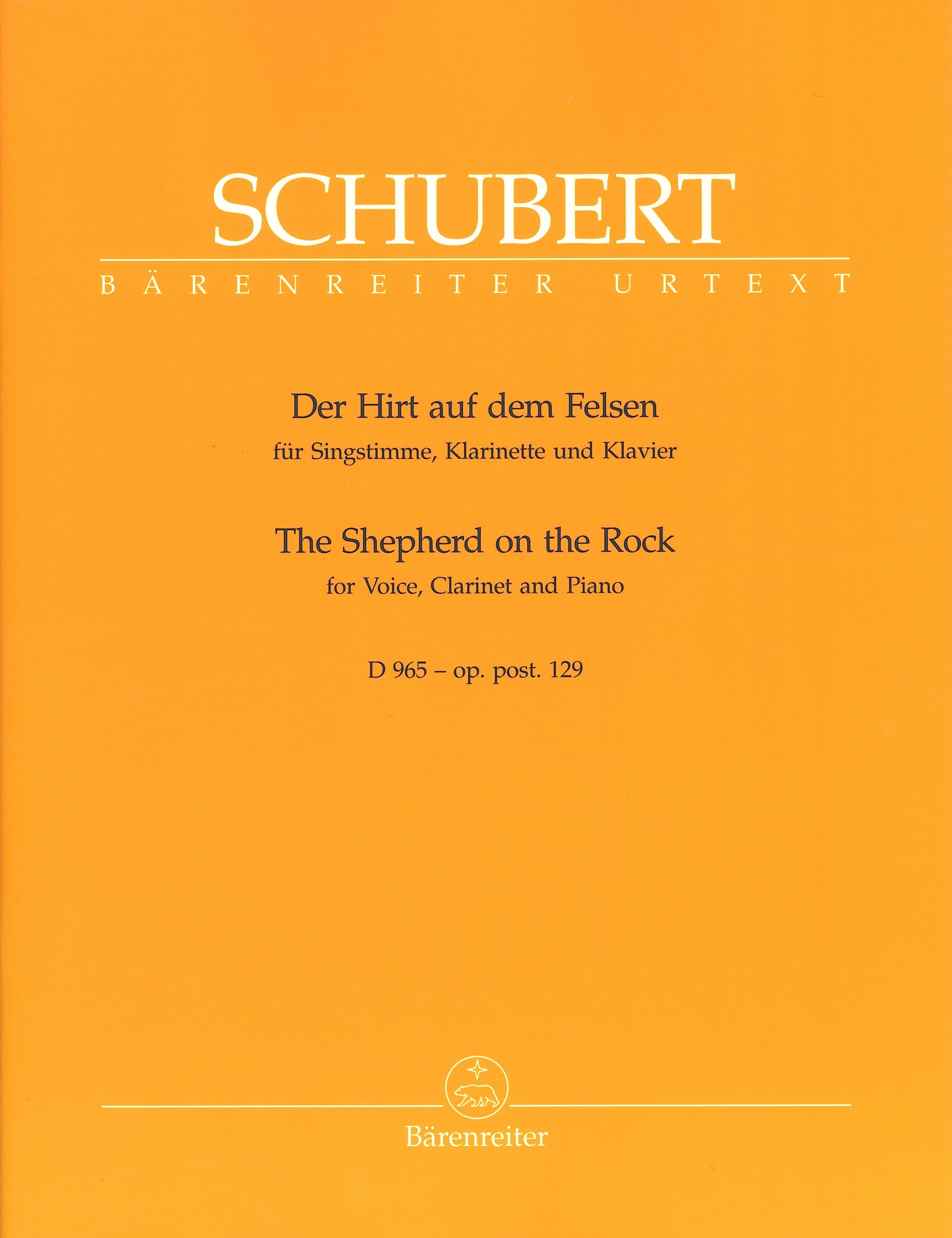 Andreas Petersen: Du mich auch (洋書) Andreas Petersen: Du mich auch (洋書) 洋書