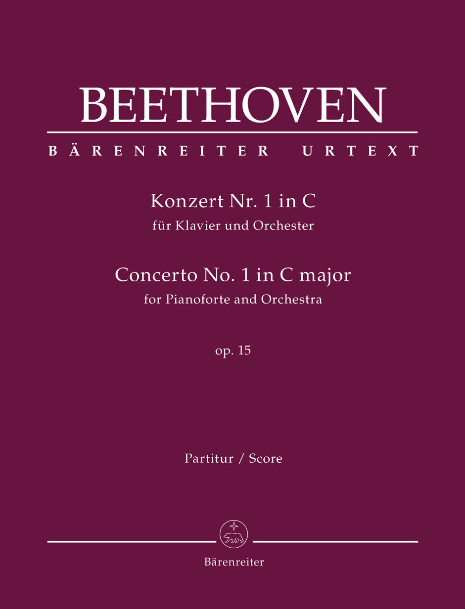 Piano Concerto No. 1 Op. 15 (Orch. Score) – ウィンズスコア