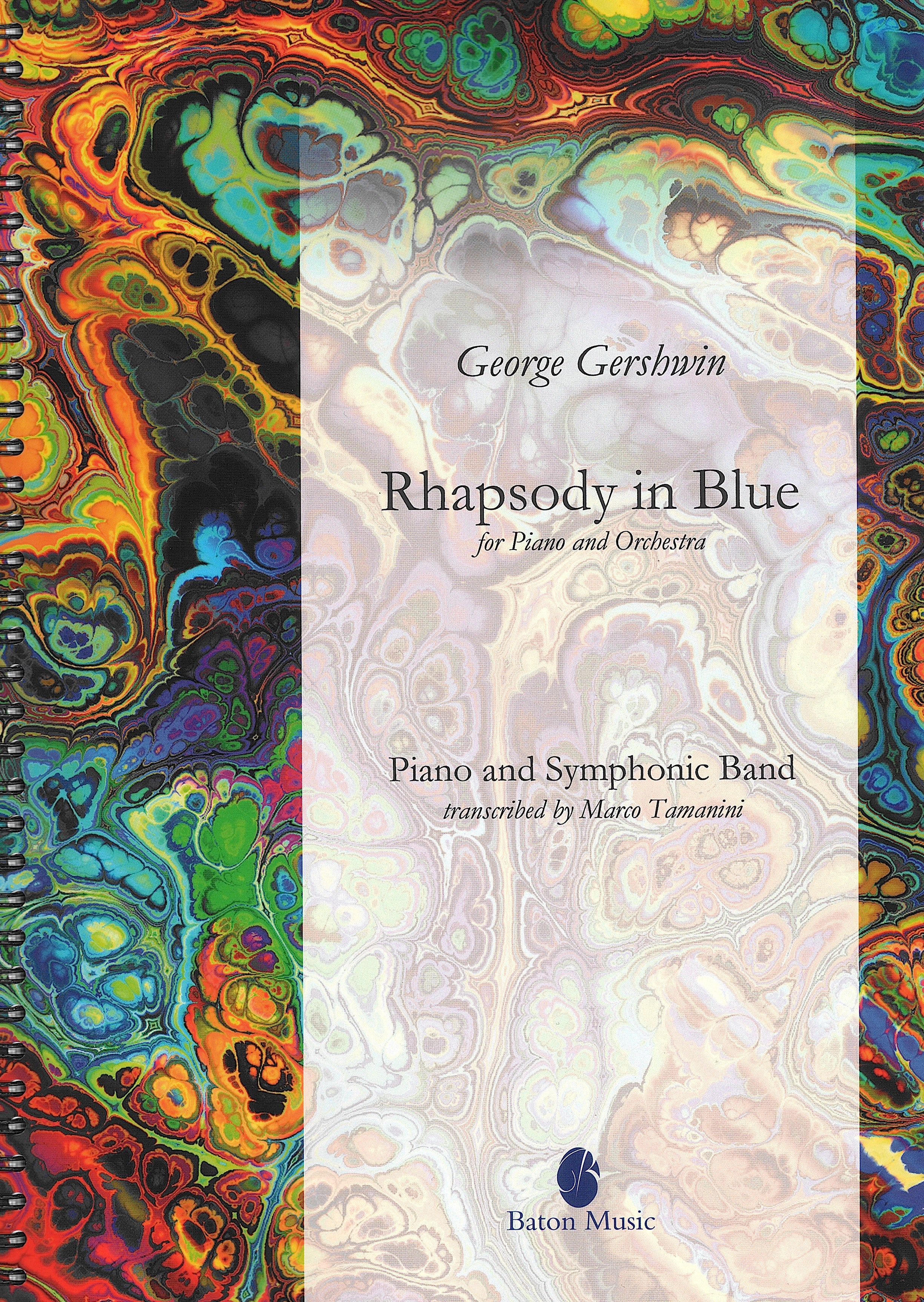 ラプソディー・イン・ブルー/Rhapsody in Blue (Piano ラプソディー・イン・ブルー/Rhapsody in Blue (Piano