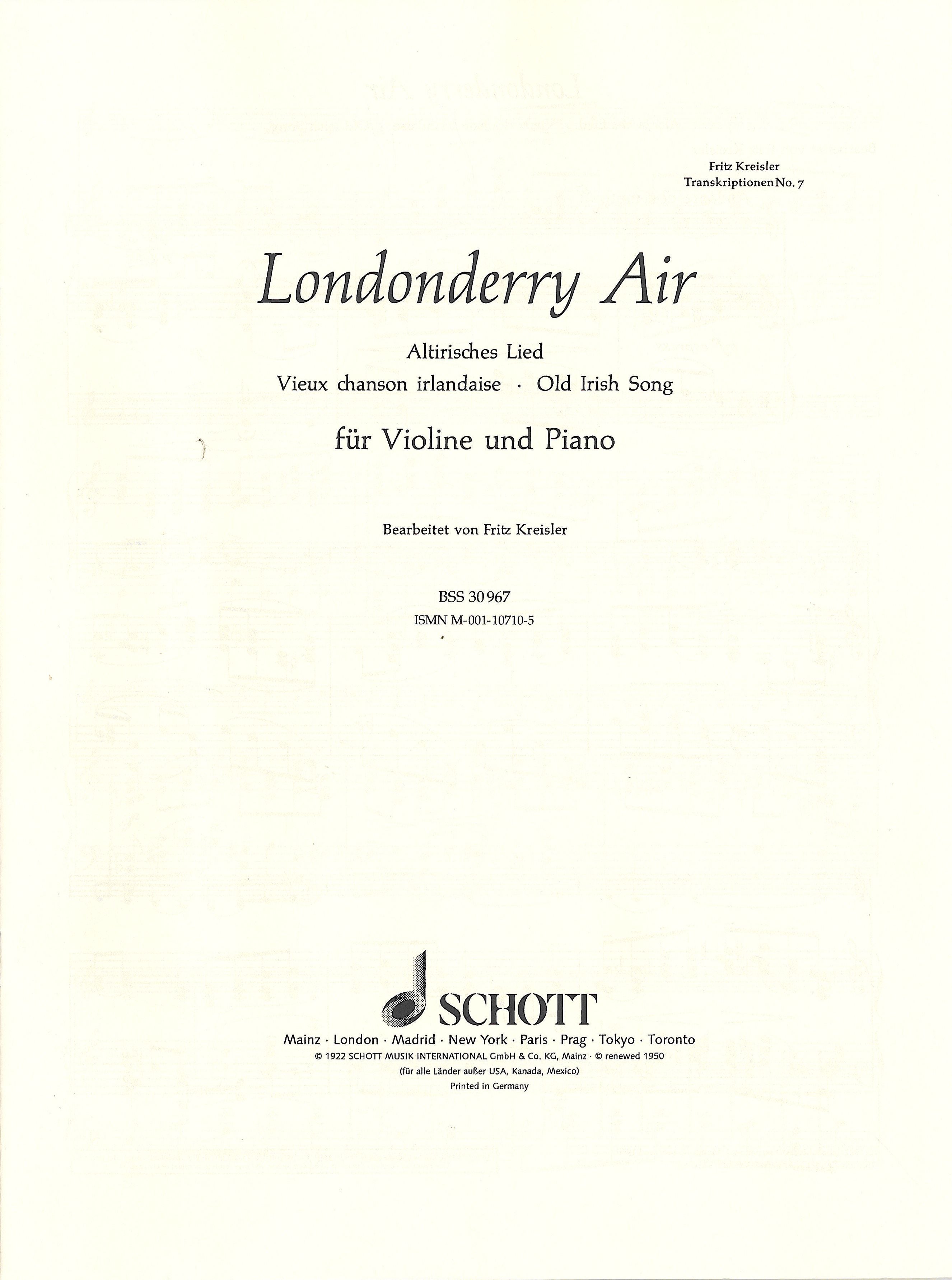 ロンドンデリーの歌（ヴァイオリンソロ）／Londonderry Air (Violin