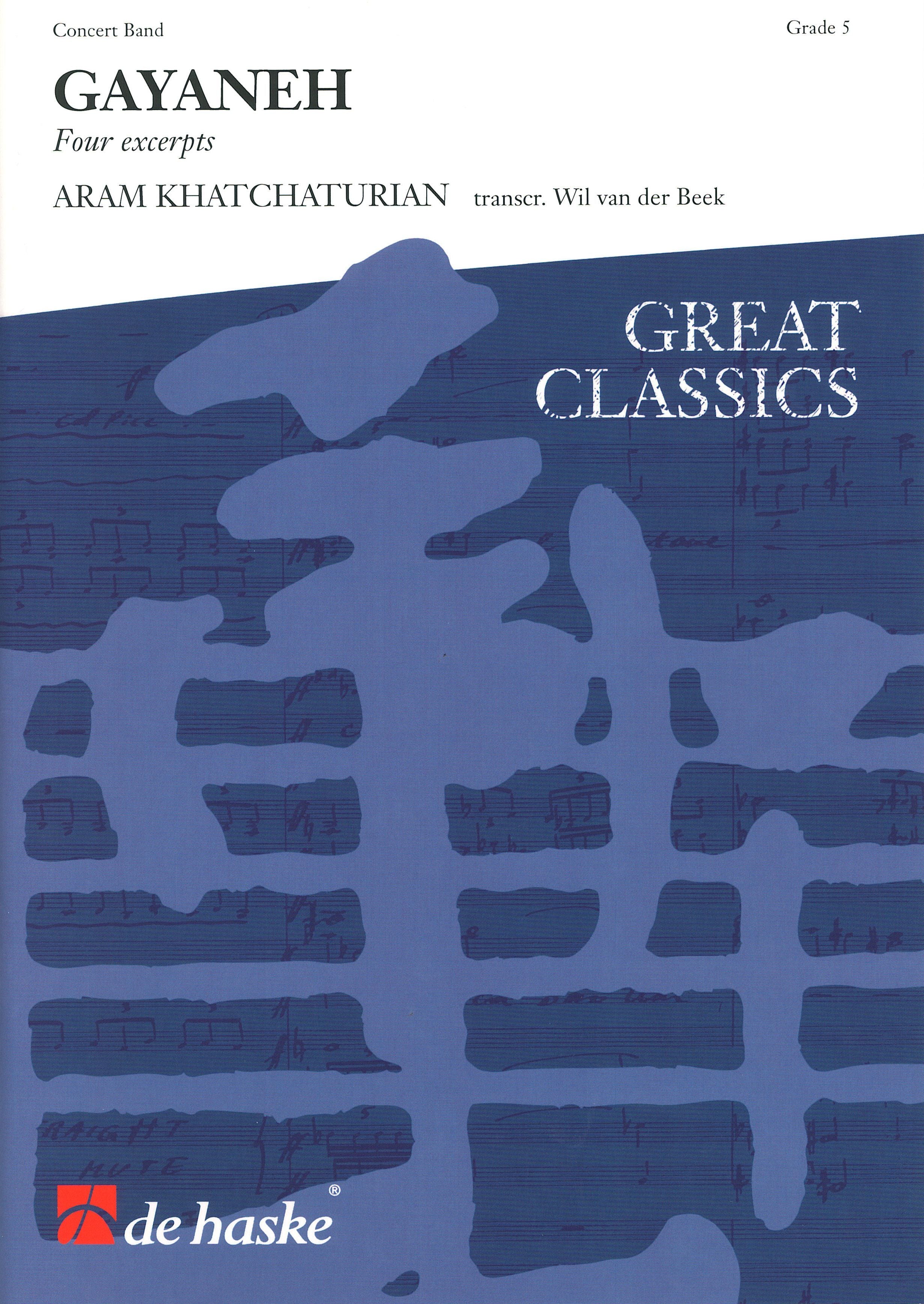 バレエ音楽「ガイーヌ」／Gayaneh Suite - Aram Khachaturian