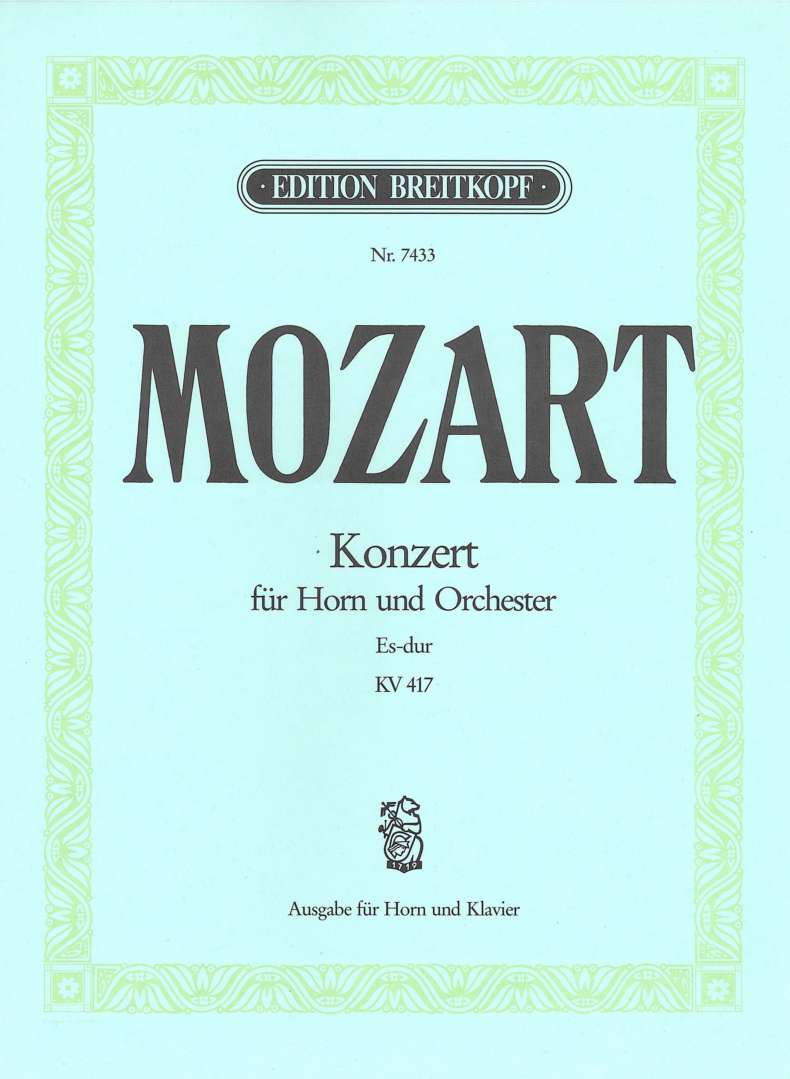 ホルン関係のCD40枚越えをまとめて ホルン関係のCD40枚越えをまとめて