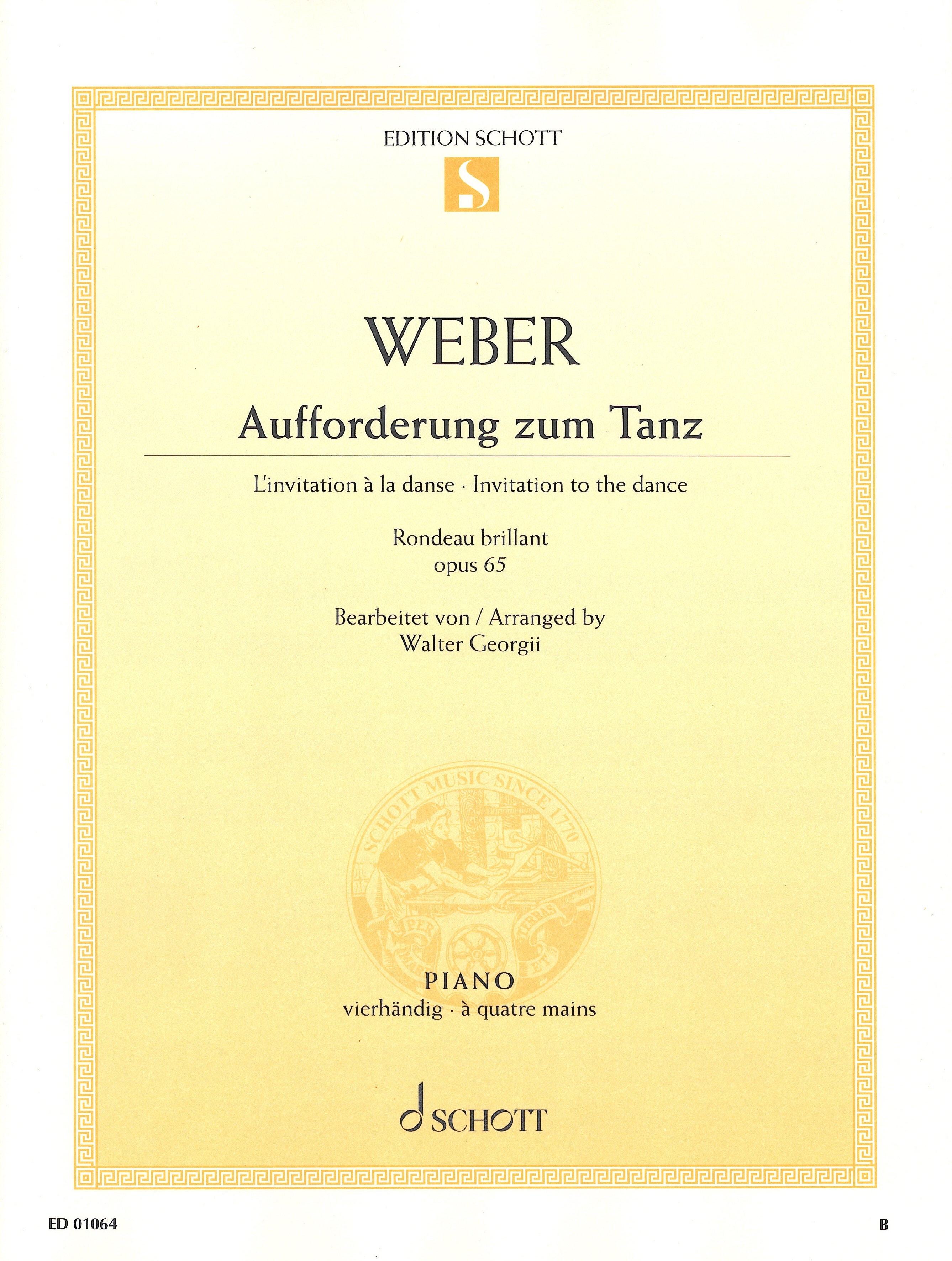 値引き　INVITATION TO DANCE TIME レコード ED0_201064.jpg?v=1722183274