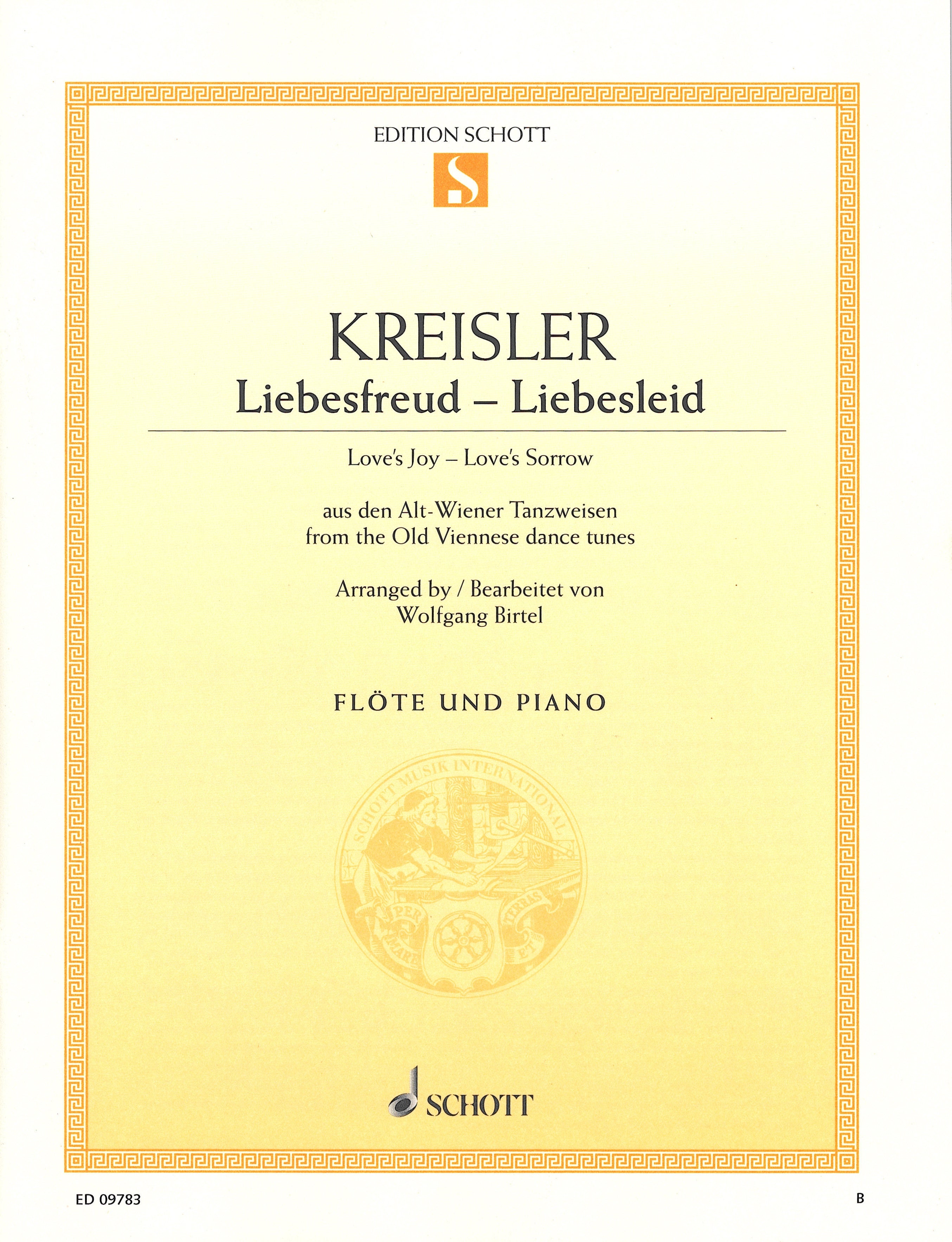 愛の喜び - 愛の悲しみ（フルートソロ）／Love's Joy - Love's Sorrow