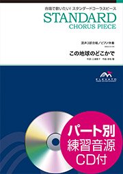 cd クリアランス 品番 どこ