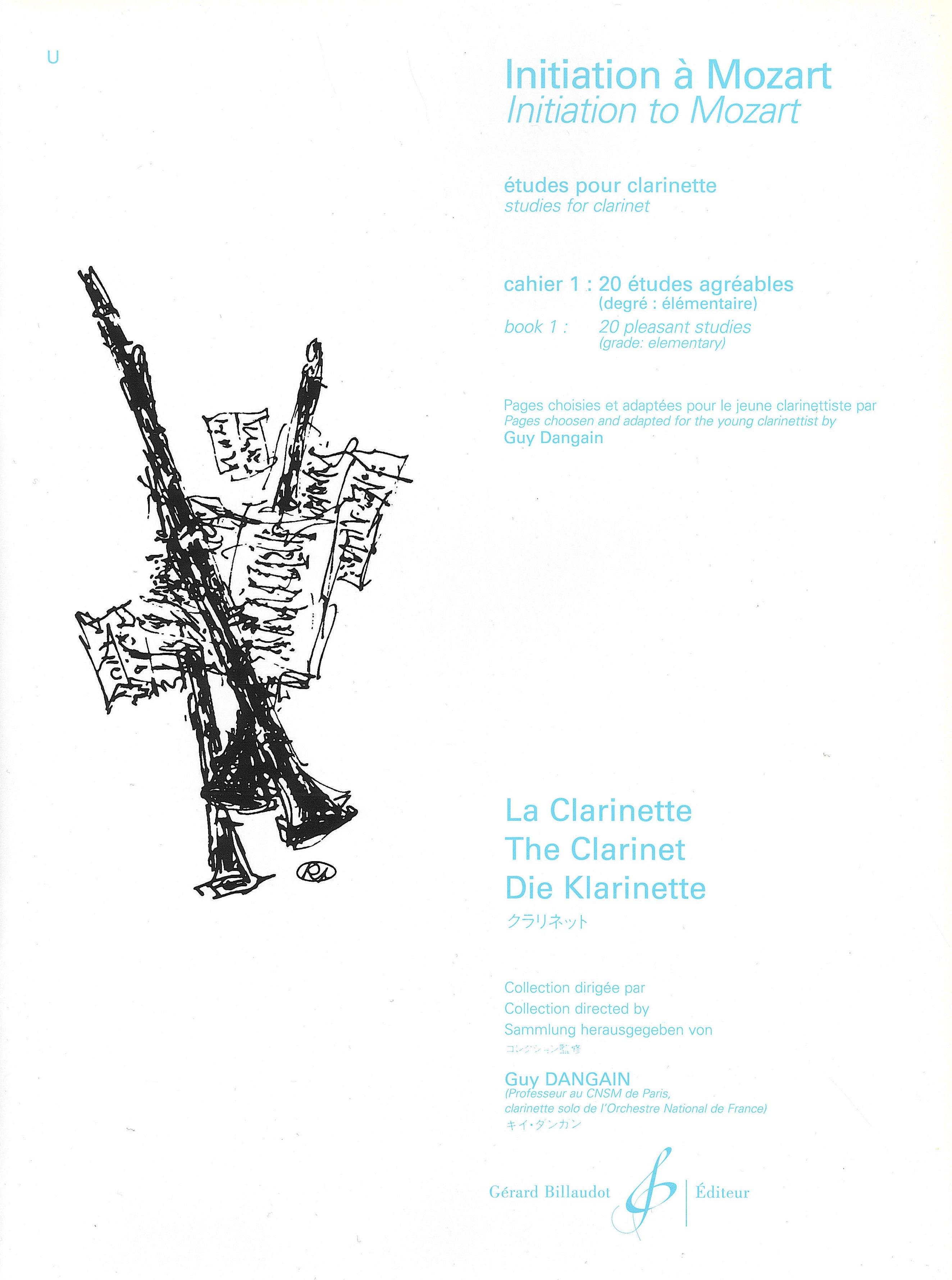 モーツァルト入門 第1巻（クラリネットソロ）／Initiation A Mozart