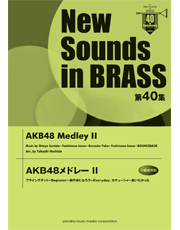 NSB 第40集 AKB48メドレー2 – ウィンズスコア