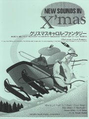 クリスマスキャロル クリスマス・キャロル」ディケンズ [角川つばさ文庫] - KADOKAWA