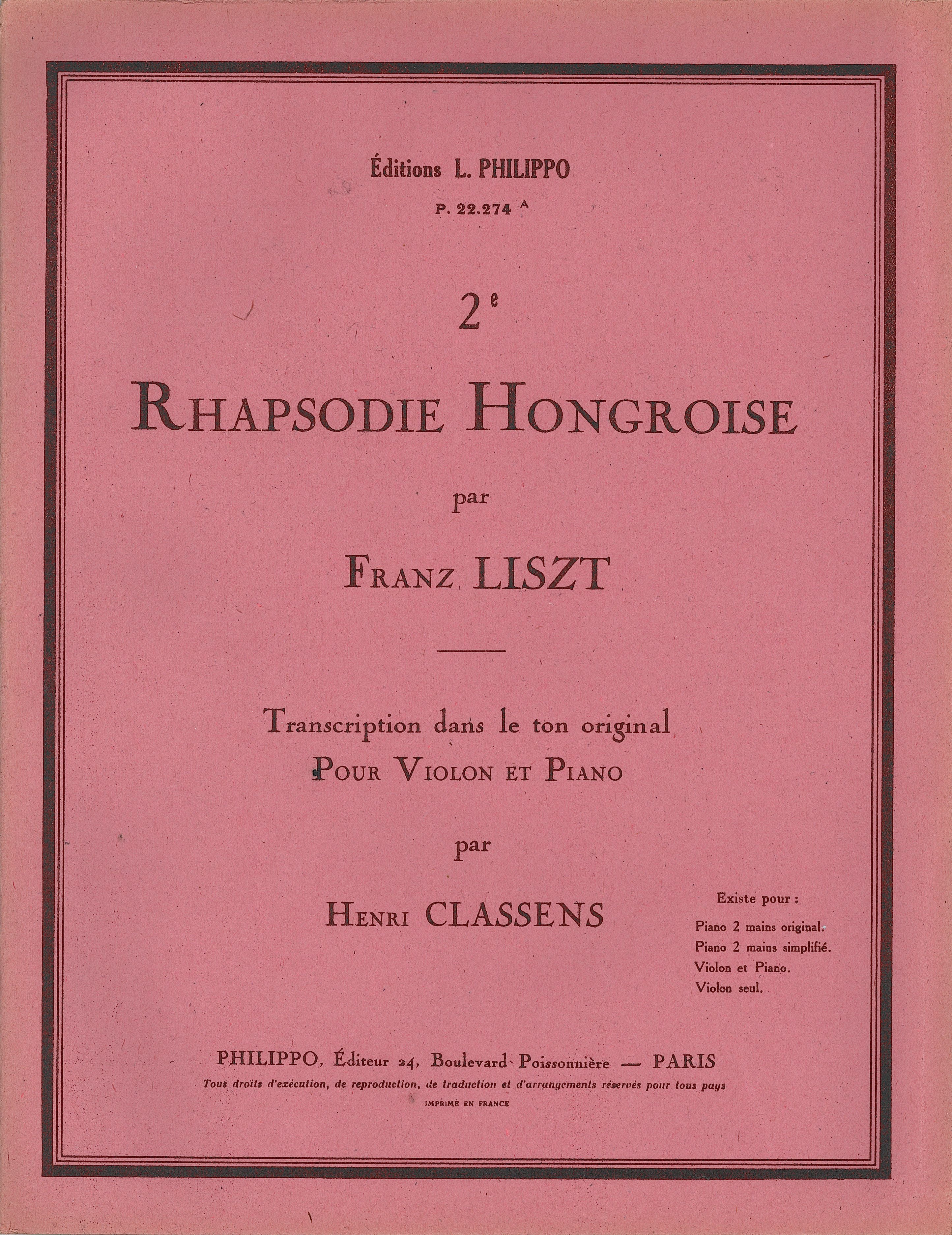 ハンガリー狂詩曲 第2番（ヴァイオリンソロ）／Rhapsody Hongroise No