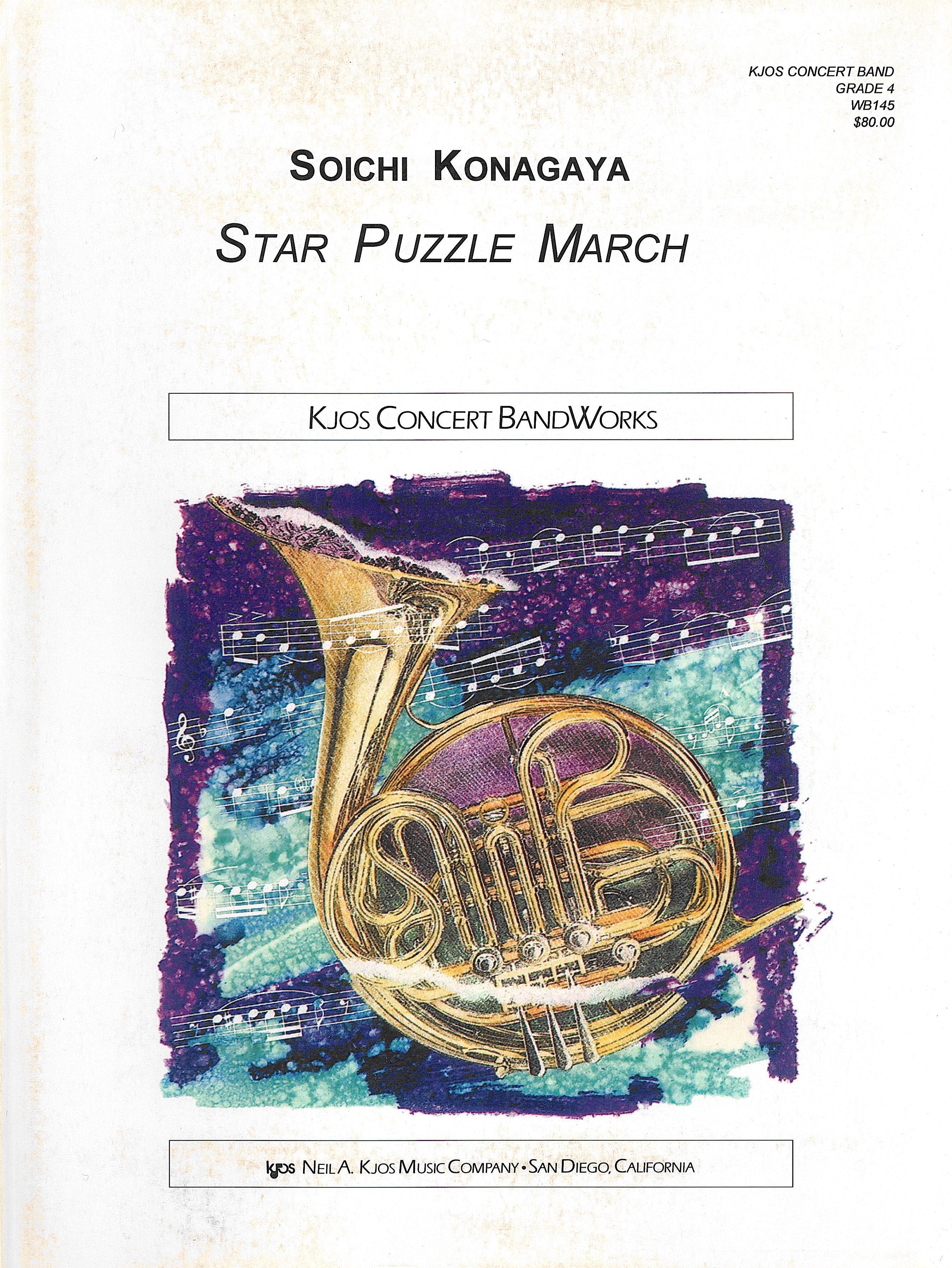 ターンブル・マーチ/スター・パズル・マーチ　フルスコア スター・パズル・マーチ／Star Puzzle March – ウィンズスコア