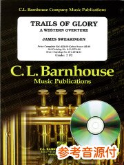 参考音源CD付] 栄光の幌馬車隊／Trails of Glory - A Western Overture - James Swearin –  ウィンズスコア