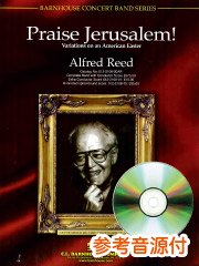 参考音源CD付] エルサレム讃歌／Praise Jerusalem - Alfred Reed – ウィンズスコア