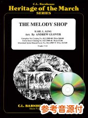 参考音源CD付] メロディー・ショップ／The Melody Shop - Karl L