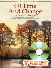 その他 Of Time And Change James Swearingen 参考音源CD付] 時の流れ／Of Time and Change - James Swearingen