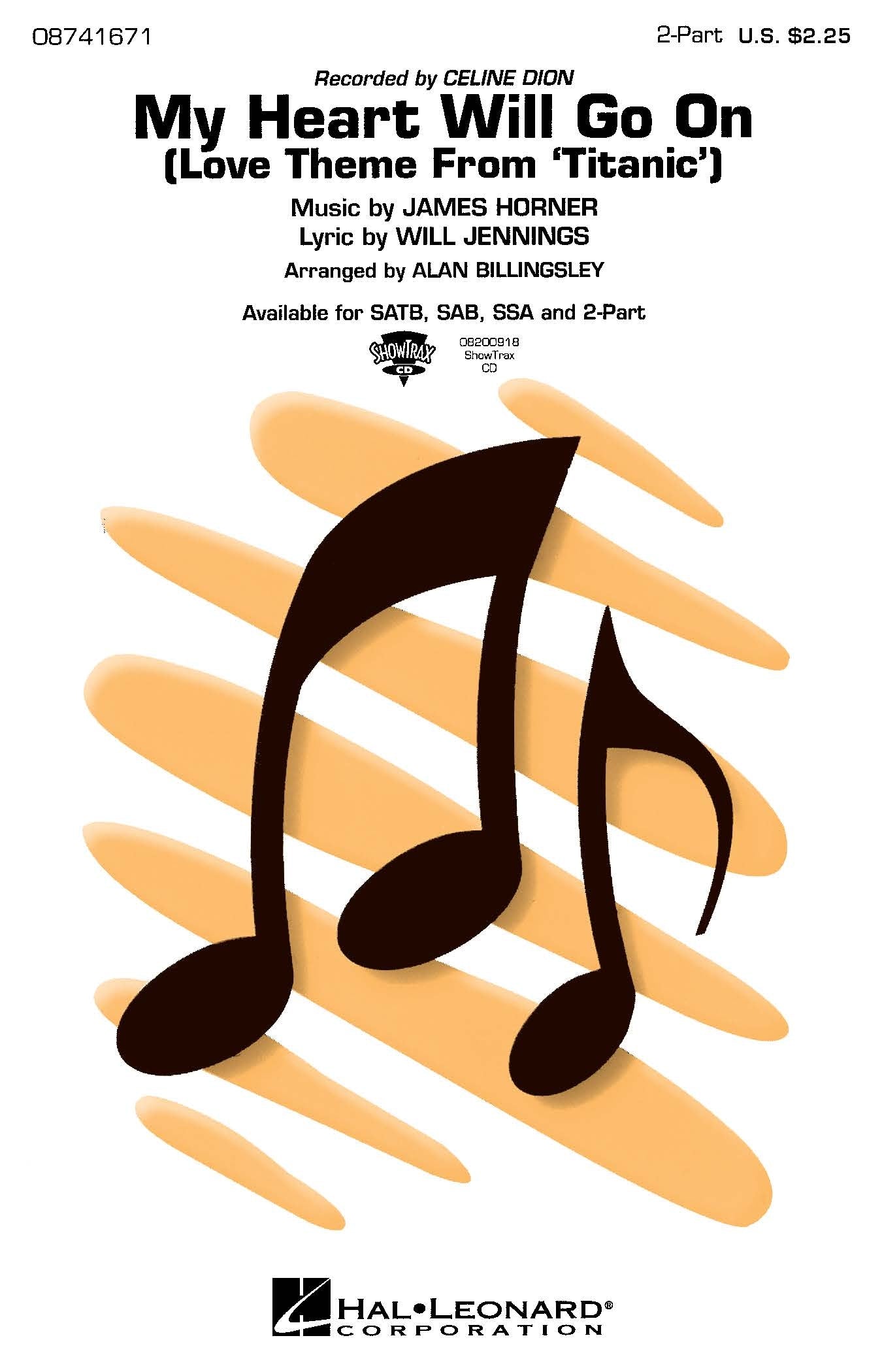 マイ・ハート・ウィル・ゴー・オン (「タイタニック」より愛のテーマ