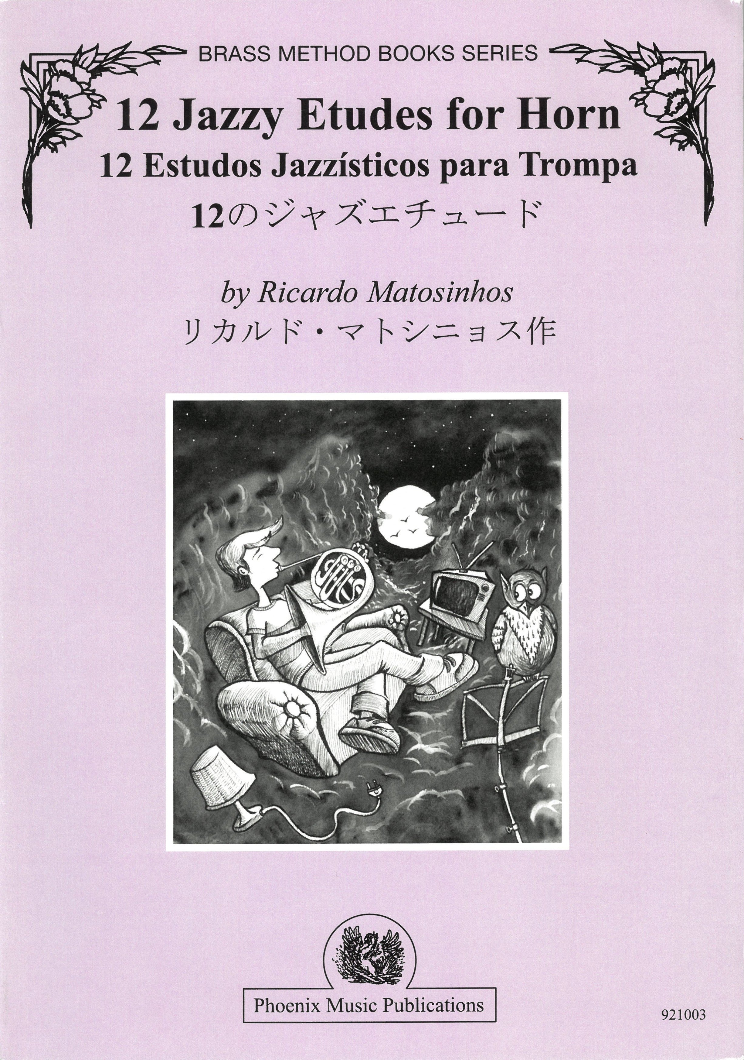 12のジャズ・エチュード／12 Jazzy Etudes (Horn) (Phoenix Music