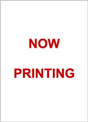 譜　ウォバッシュ地方の伝説／スピアーズ作曲(／輸入吹奏譜（T）コンサート・バンド／G3／T:6:00) 吹奏楽 火の伝説の通販