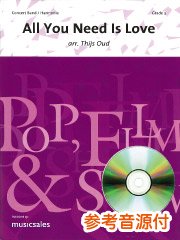 参考音源CD付] 愛こそはすべて／All You Need Is Love - John