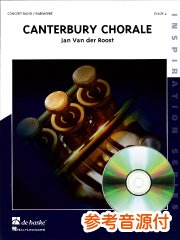 [参考音源CD付] カンタベリー・コラール／Canterbury Chorale