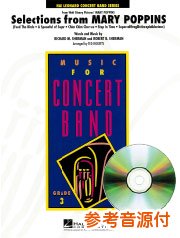 参考音源CD付] 「メリー・ポピンズ」より セレクション