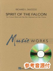 参考音源CD付] スピリット・オブ・ザ・ファルコン／Spirit of the Falcon – ウィンズスコア