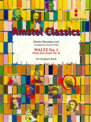 ワルツ2番（舞台管弦楽のための組曲より）／Waltz No.2 (from Suite