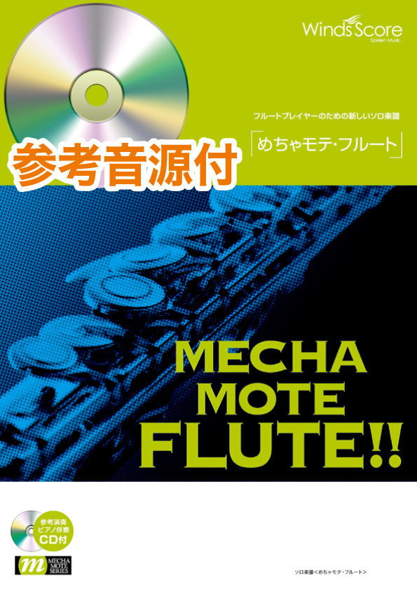 ジャズ・ピアノ・マスター・シリーズ メロディー・フェイク編 枯葉 DVD ジャズ・ピアノ・マスター・シリーズ メロディー・フェイク編 枯葉 DVD