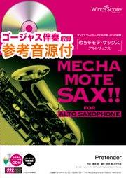 コレクション Pretender コレクション Pretender Amazon.co.jp: ロックマン ゼロ&ゼクス ダブル