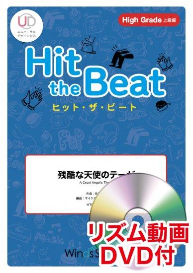 ディアゴスティーニ「コメディドラマでEnglish」DVD＆テキスト全