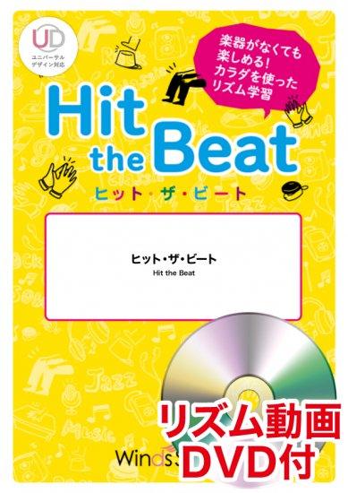 紬さま専用 シンギングリン宇宙、鈴韻棒、CD、教科書付き シンギング・リン®初級講座 ✕ 三ツ星セット | Sion Inc. 株式会社