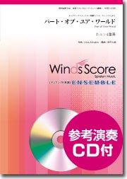 ★全てＵＳオリジナル盤★ブルー・アイド・ソウル、ＡＯＲ名盤４枚セット Amazon.co.jp: BLUES (初回生産限定盤): ミュージック