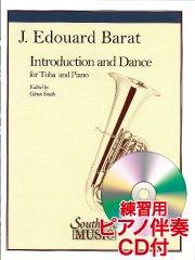 練習用ピアノ伴奏CD付] イントロダクションとダンス（Tub.ソロ 