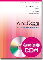 ★全てＵＳオリジナル盤★ブルー・アイド・ソウル、ＡＯＲ名盤４枚セット 81WnzPw5vrL._SY200_QL15_.jpg