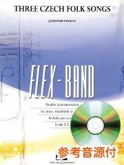 参考音源CD付] 3つのチェコ民謡（フレックス・バンド）／Three Czech