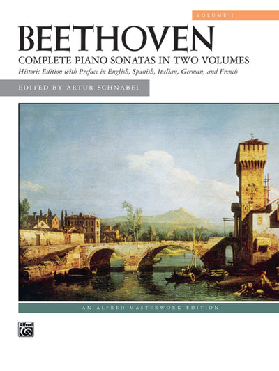 ピアノ・ソナタ 作品集 Ｖｏｌ．１ (PianoSolo)／Beethoven: Sonatas, Volume 1