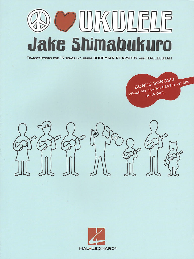 ジェイク・シマブクロ：ピース・ラヴ・ウクレレ（TAB譜