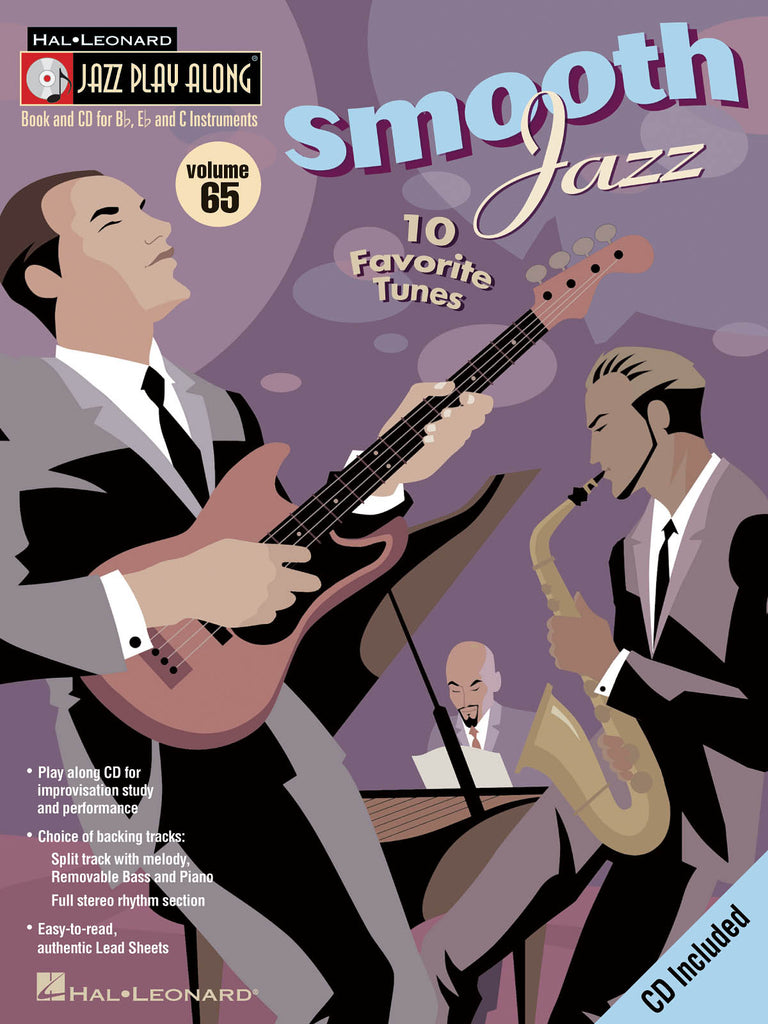 スムース・ジャズ（管楽ソロ）／Smooth Jazz (Jazz Play-Along Volume