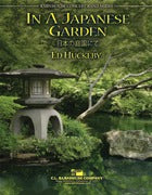日本の庭園にて／In a Japanese Garden