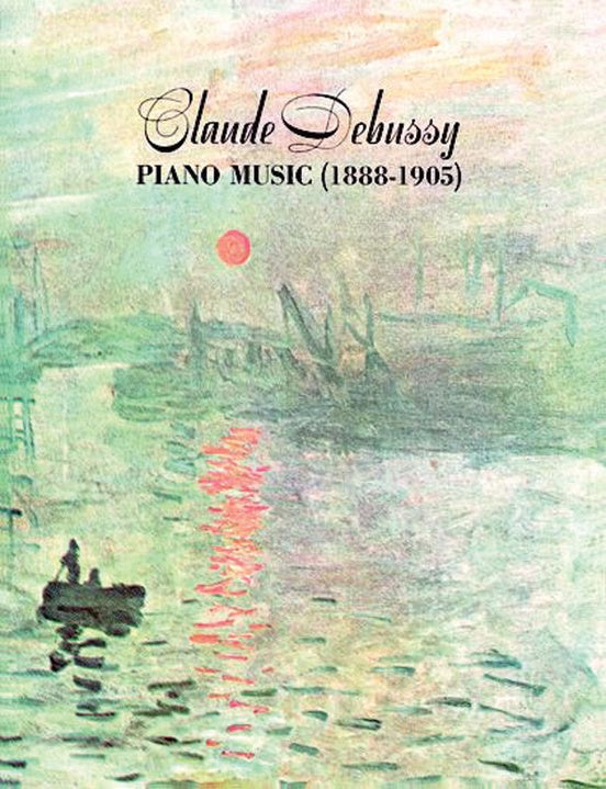 ドビュッシー・ピアノ曲集（ピアノソロ）／Debussy - Piano Music 1888