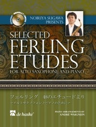 須川 フェルリング・エチュード ソロ＆ピアノ伴奏／Selected Ferling Etudes Solo & Piano Acc.(Sugawa)